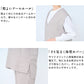 [リネン起毛ベストレディース秋冬]ジャパンリネン100％起毛ベスト/日本製40代50代60代30代女性リネンリネン100％ゆったり麻ノースリーブふわふわ秋冬春大きめオフィスきれいめ