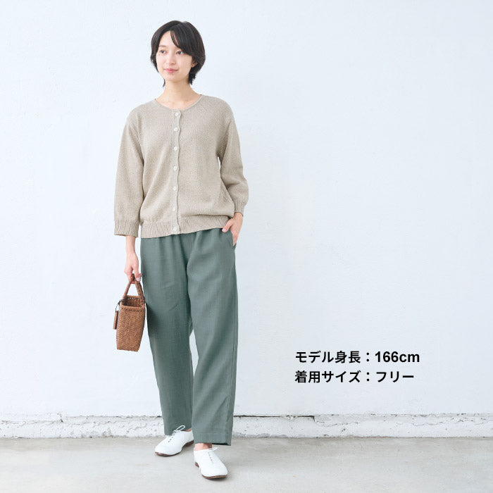 [リネン起毛パンツレディース秋冬]ジャパンリネン100％起毛セミワイドパンツ/日本製40代50代60代ワイドパンツ女性ゆったりきれいめリネン100％麻100％リネン麻天然素材ウエストゴム秋冬春