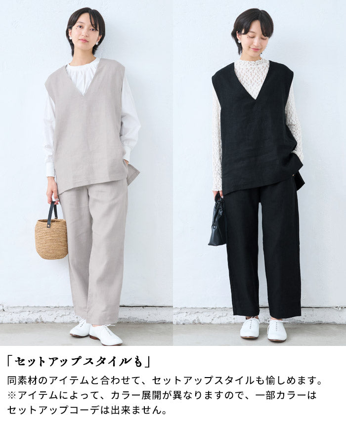 [リネン起毛パンツレディース秋冬]ジャパンリネン100％起毛セミワイドパンツ/日本製40代50代60代ワイドパンツ女性ゆったりきれいめリネン100％麻100％リネン麻天然素材ウエストゴム秋冬春