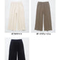 [ワイドパンツレディースきれいめ秋冬上品]やわらか甘撚りコットン起毛ワイドパンツ/日本製40代50代60代30代女性ファッションイージーパンツウエストゴムコットン100％綿綿100％秋冬綿ポケット付き無地大きいサイズ