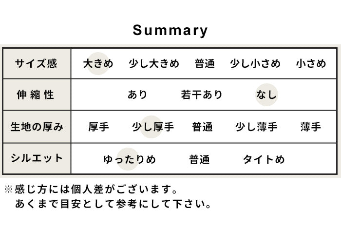 [ワイドパンツレディースきれいめ秋冬上品]やわらか甘撚りコットン起毛ワイドパンツ/日本製40代50代60代30代女性ファッションイージーパンツウエストゴムコットン100％綿綿100％秋冬綿ポケット付き無地大きいサイズ