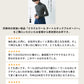 [ネックウォーマーメリノウール]チクチクしないミラクルウールスヌード/日本製40代50代60代30代女性ファッションウール100％毛毛100%ストール巻物ナチュラル秋冬暖か首元カバー日除け首元防寒ウォッシャブルウール洗えるウール