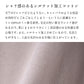 [カーデレディース長袖春秋]コットン100％ミニ裏毛シルケットドットカーディガン/日本製30代40代50代60代綿コットン裏毛きれいめおしゃれ羽織り羽織物羽織りもの綿100％綿100オフィスゆったり秋冬