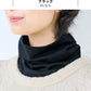 呼吸する ウール100% ネックウォーマー　ブラック