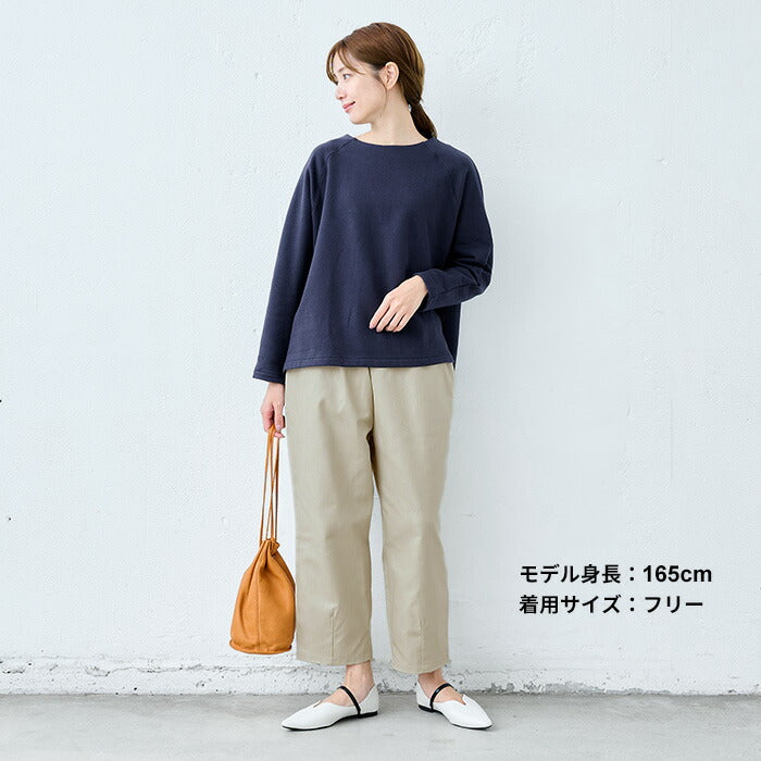 [バルーンパンツレディース50代]コットン100%しっかり厚手ヘリンボンクロップドバルーンパンツ/日本製40代60代30代女性ファッションウエストゴムポケット付ワイドパンツカジュアル秋冬春夏綿100％コットン体型カバーゆったり