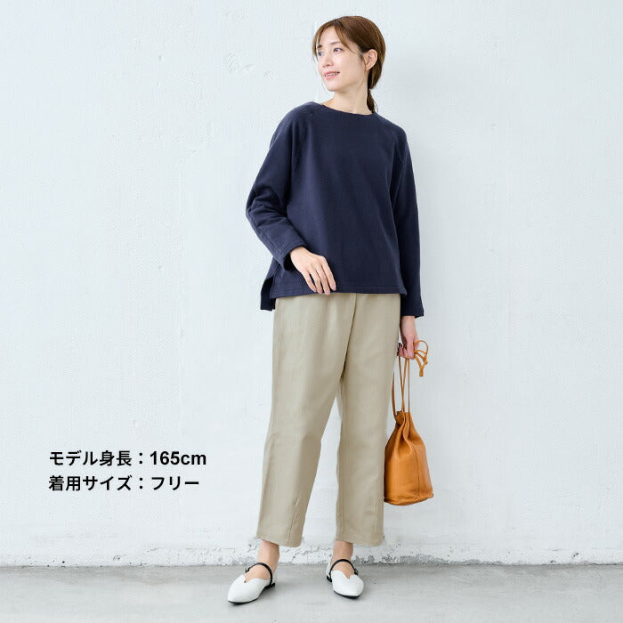 [バルーンパンツレディース50代]コットン100%しっかり厚手ヘリンボンクロップドバルーンパンツ/日本製40代60代30代女性ファッションウエストゴムポケット付ワイドパンツカジュアル秋冬春夏綿100％コットン体型カバーゆったり