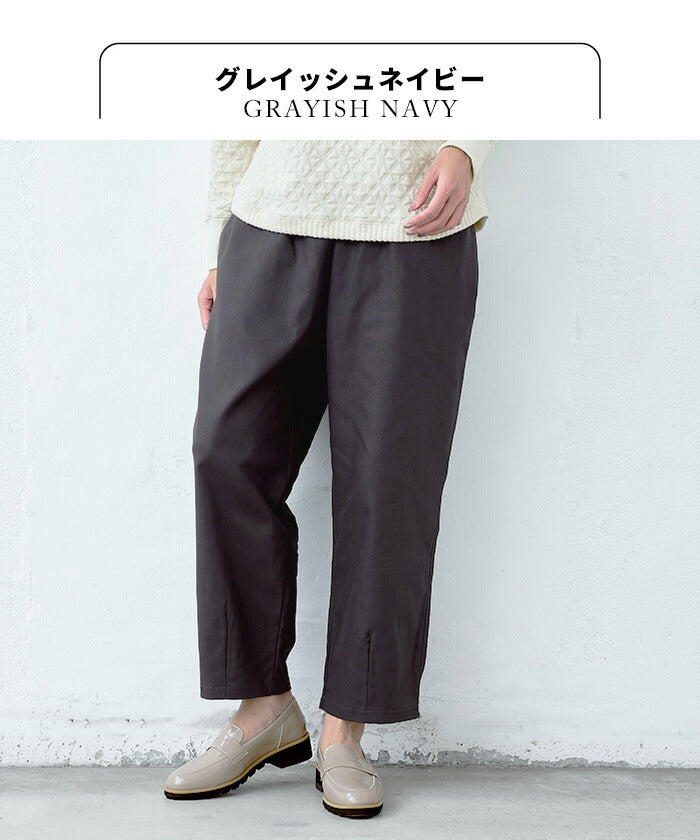 [バルーンパンツレディース50代]コットン100%しっかり厚手ヘリンボンクロップドバルーンパンツ/日本製40代60代30代女性ファッションウエストゴムポケット付ワイドパンツカジュアル秋冬春夏綿100％コットン体型カバーゆったり