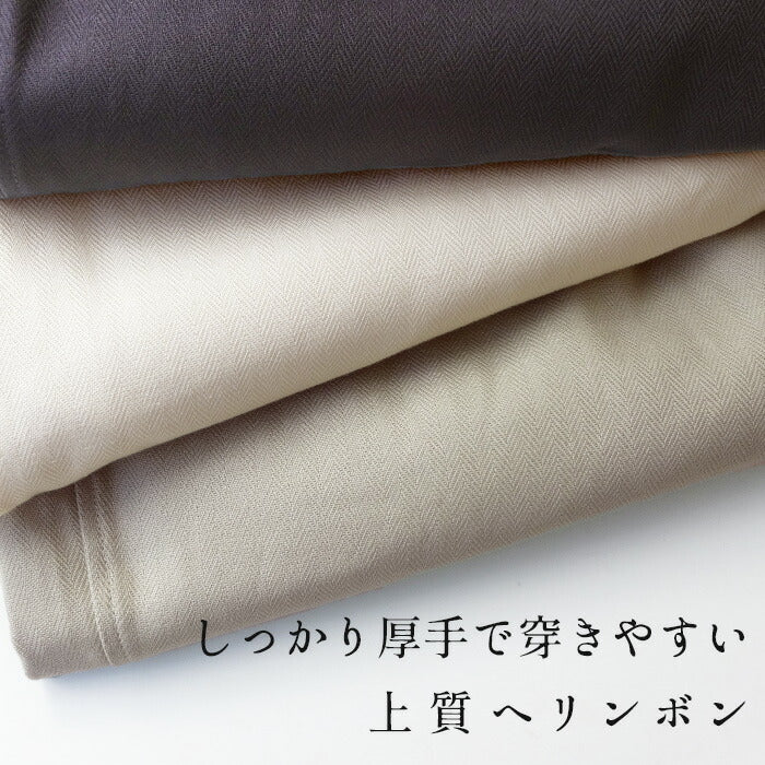 [バルーンパンツレディース50代]コットン100%しっかり厚手ヘリンボンクロップドバルーンパンツ/日本製40代60代30代女性ファッションウエストゴムポケット付ワイドパンツカジュアル秋冬春夏綿100％コットン体型カバーゆったり