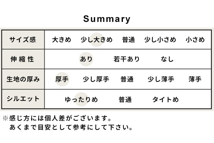 [トレーナーレディースおしゃれ厚手]尾州産ストレッチキルト幾何学柄リブ使いトレーナー/日本製40代50代60代女性ファッションキルティングトレーナー中綿プルオーバーコットン綿ゆったりかわいい長袖きれいめシンプル