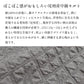 [トレーナーレディースおしゃれ厚手]尾州産ストレッチキルト幾何学柄リブ使いトレーナー/日本製40代50代60代女性ファッションキルティングトレーナー中綿プルオーバーコットン綿ゆったりかわいい長袖きれいめシンプル