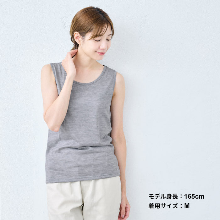 [ブラトップタンクトップカップ付アンダーゴムなし]マウントブレスウール100%カップ付きタンクトップ/日本製毛100天然素材パッド付きパット付肌着下着ウォッシャブル洗えるストレッチゆったりあったか春夏秋冬オールシーズン