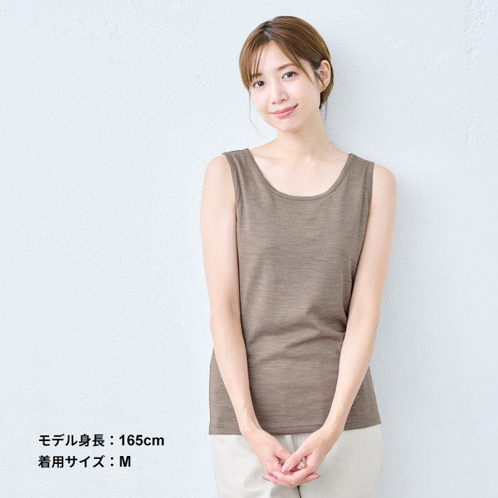 メリノウール マウントブレス カップ付きタンクトップ – tokyo-basic