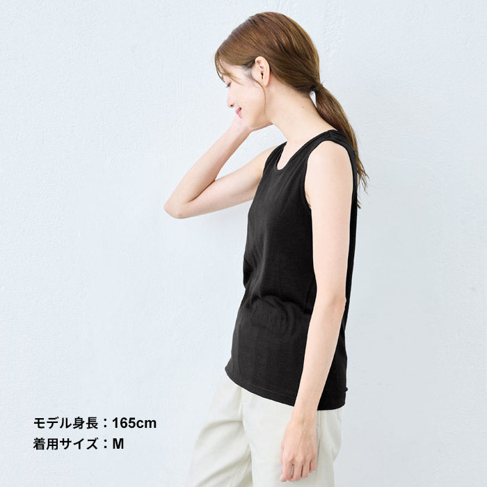 [ブラトップタンクトップカップ付アンダーゴムなし]マウントブレスウール100%カップ付きタンクトップ/日本製毛100天然素材パッド付きパット付肌着下着ウォッシャブル洗えるストレッチゆったりあったか春夏秋冬オールシーズン