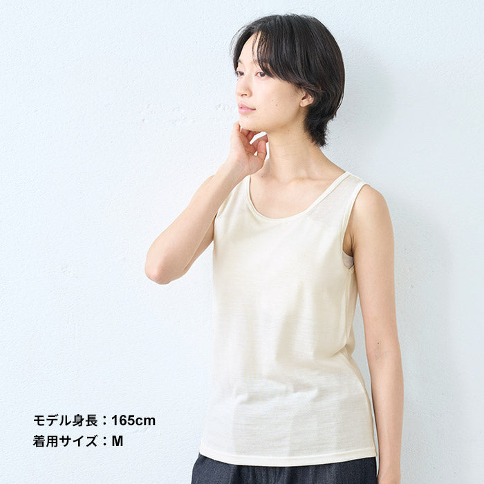 [ブラトップタンクトップカップ付アンダーゴムなし]マウントブレスウール100%カップ付きタンクトップ/日本製毛100天然素材パッド付きパット付肌着下着ウォッシャブル洗えるストレッチゆったりあったか春夏秋冬オールシーズン