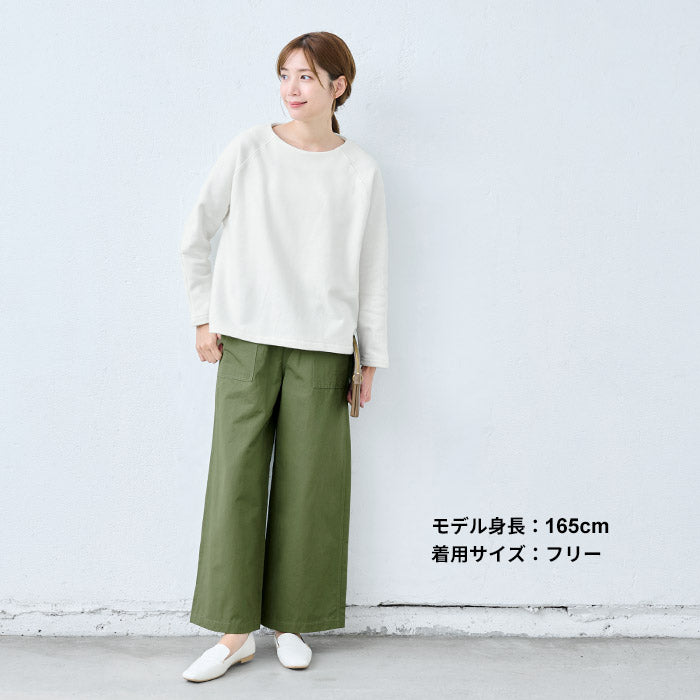 [トレーナーレディース裏起毛綿長袖]コットン100％裏起毛ドルマンプルオーバー/日本製30代40代50代60代女性綿100裏起毛あったか無地秋冬カジュアルスウェットシンプルナチュラルきれいめ厚手ゆったり体型カバー