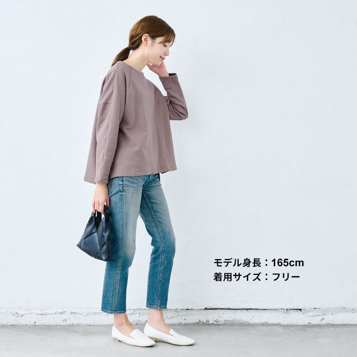 [トレーナーレディース裏起毛綿長袖]コットン100％裏起毛ドルマンプルオーバー/日本製30代40代50代60代女性綿100裏起毛あったか無地秋冬カジュアルスウェットシンプルナチュラルきれいめ厚手ゆったり体型カバー
