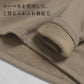 [トレーナーレディース裏起毛綿長袖]コットン100％裏起毛ドルマンプルオーバー/日本製30代40代50代60代女性綿100裏起毛あったか無地秋冬カジュアルスウェットシンプルナチュラルきれいめ厚手ゆったり体型カバー