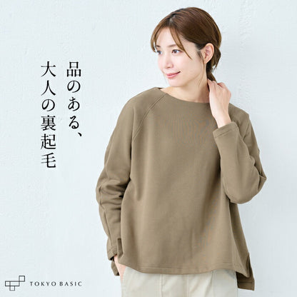 コットン100％ 裏起毛 ドルマン プルオーバー