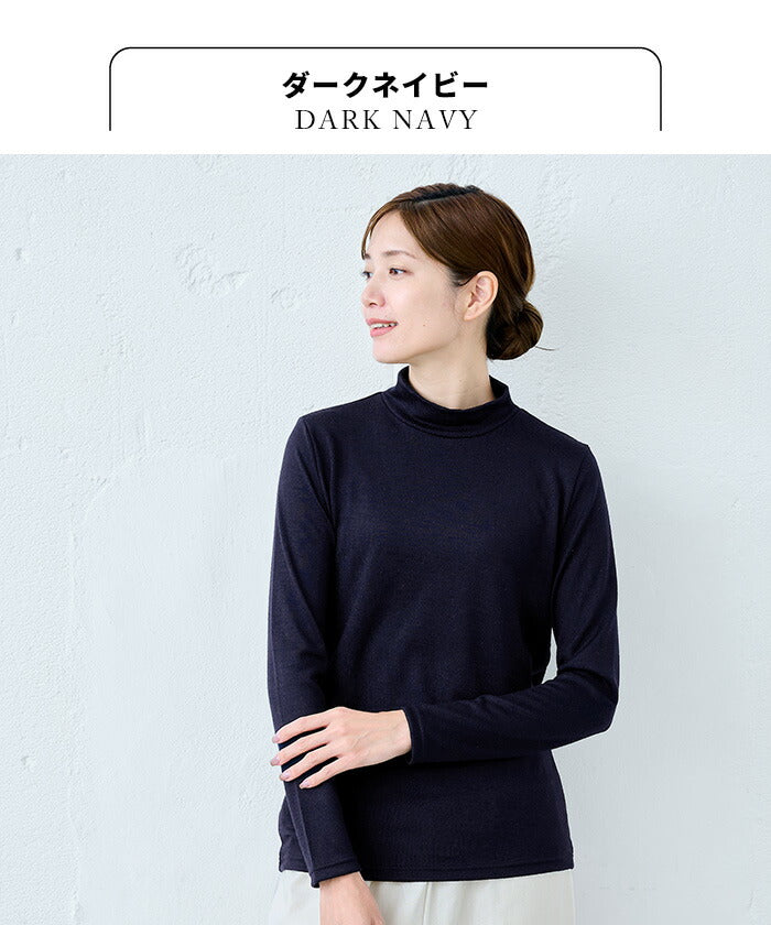 [ウール100%セーターハイネックレディース長袖ニットきれいめ]ウォッシャブルウール天竺モックネックプルオーバー/日本製40代50代30代女性ファッションタートルネック尾州無地薄手上品シンプルカジュアルナチュラル重ね着秋冬秋冬