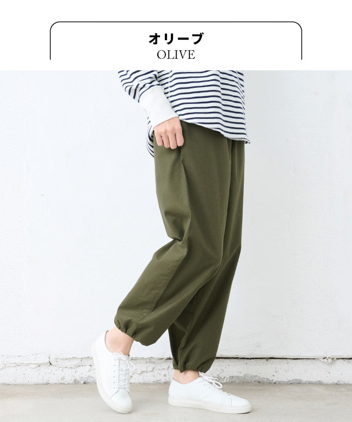 [パンツレディースコットン]コットン＆ウールピーチ起毛2WAYパンツ/日本製40代50代60代30代女性裾ゴム着回しウエストゴムポケット付き体型カバーゆったりきれいめ無地シンプルきれいめ大人秋冬ウール混