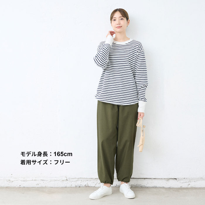 [パンツレディースコットン]コットン＆ウールピーチ起毛2WAYパンツ/日本製40代50代60代30代女性裾ゴム着回しウエストゴムポケット付き体型カバーゆったりきれいめ無地シンプルきれいめ大人秋冬ウール混