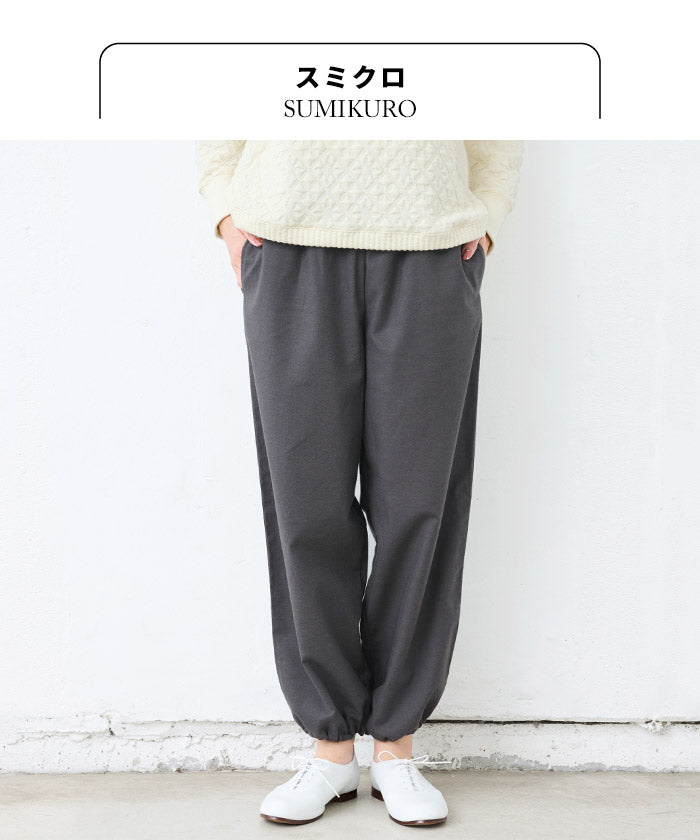 [パンツレディースコットン]コットン＆ウールピーチ起毛2WAYパンツ/日本製40代50代60代30代女性裾ゴム着回しウエストゴムポケット付き体型カバーゆったりきれいめ無地シンプルきれいめ大人秋冬ウール混