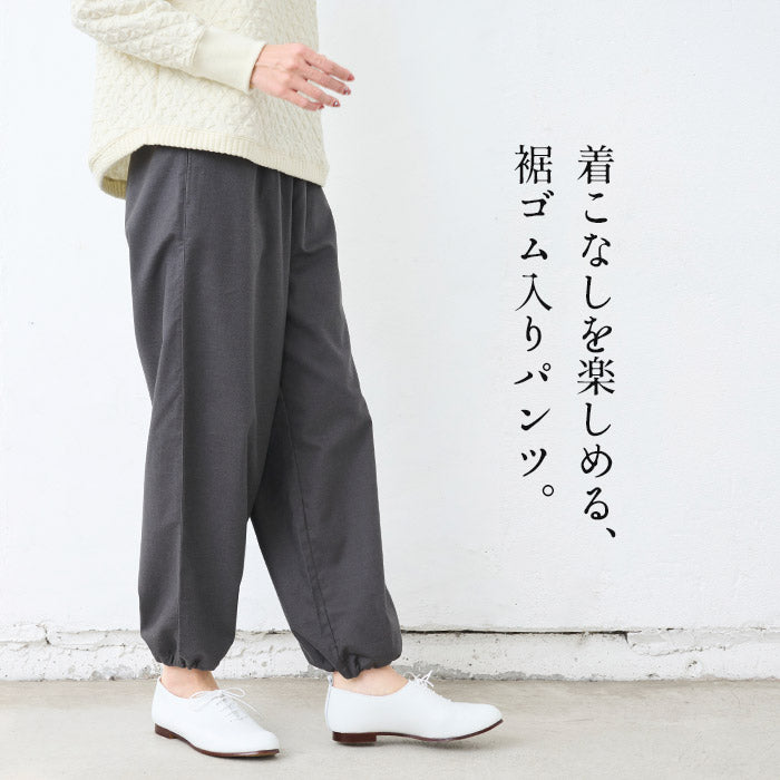 [パンツレディースコットン]コットン＆ウールピーチ起毛2WAYパンツ/日本製40代50代60代30代女性裾ゴム着回しウエストゴムポケット付き体型カバーゆったりきれいめ無地シンプルきれいめ大人秋冬ウール混