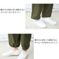 [パンツレディースコットン]コットン＆ウールピーチ起毛2WAYパンツ/日本製40代50代60代30代女性裾ゴム着回しウエストゴムポケット付き体型カバーゆったりきれいめ無地シンプルきれいめ大人秋冬ウール混