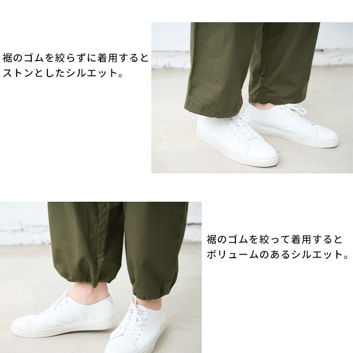 [パンツレディースコットン]コットン＆ウールピーチ起毛2WAYパンツ/日本製40代50代60代30代女性裾ゴム着回しウエストゴムポケット付き体型カバーゆったりきれいめ無地シンプルきれいめ大人秋冬ウール混