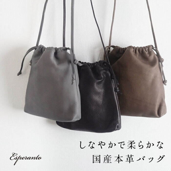 [ショルダーバッグ巾着バッグ本革レディース]巾着ショルダーバッグEsperantoESP-6732/日本製エスペラント40代50代60代30代レザーミニ斜めがけ大人ポシェット上品牛革斜め掛けバッグカバン軽量ギフトプレゼント
