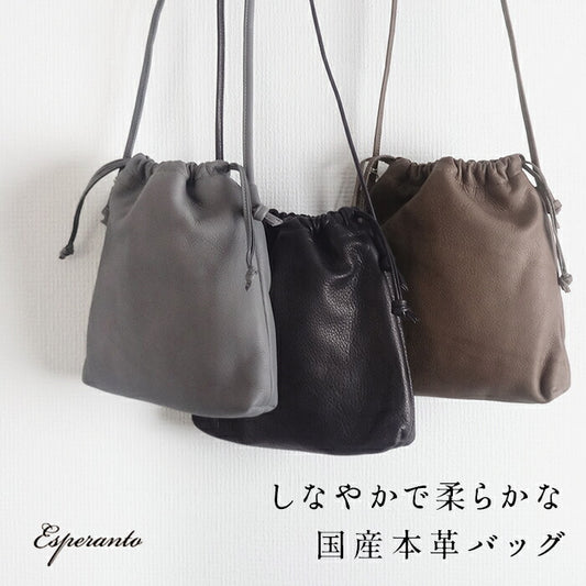[ショルダーバッグ巾着バッグ本革レディース]巾着ショルダーバッグEsperantoESP-6732/日本製エスペラント40代50代60代30代レザーミニ斜めがけ大人ポシェット上品牛革斜め掛けバッグカバン軽量ギフトプレゼント