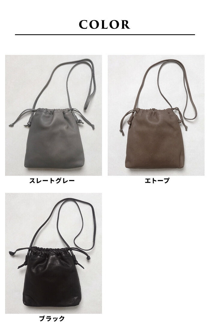 [ショルダーバッグ巾着バッグ本革レディース]巾着ショルダーバッグEsperantoESP-6732/日本製エスペラント40代50代60代30代レザーミニ斜めがけ大人ポシェット上品牛革斜め掛けバッグカバン軽量ギフトプレゼント