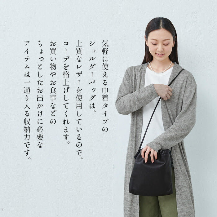 [ショルダーバッグ巾着バッグ本革レディース]巾着ショルダーバッグEsperantoESP-6732/日本製エスペラント40代50代60代30代レザーミニ斜めがけ大人ポシェット上品牛革斜め掛けバッグカバン軽量ギフトプレゼント