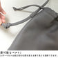 [ショルダーバッグ巾着バッグ本革レディース]巾着ショルダーバッグEsperantoESP-6732/日本製エスペラント40代50代60代30代レザーミニ斜めがけ大人ポシェット上品牛革斜め掛けバッグカバン軽量ギフトプレゼント