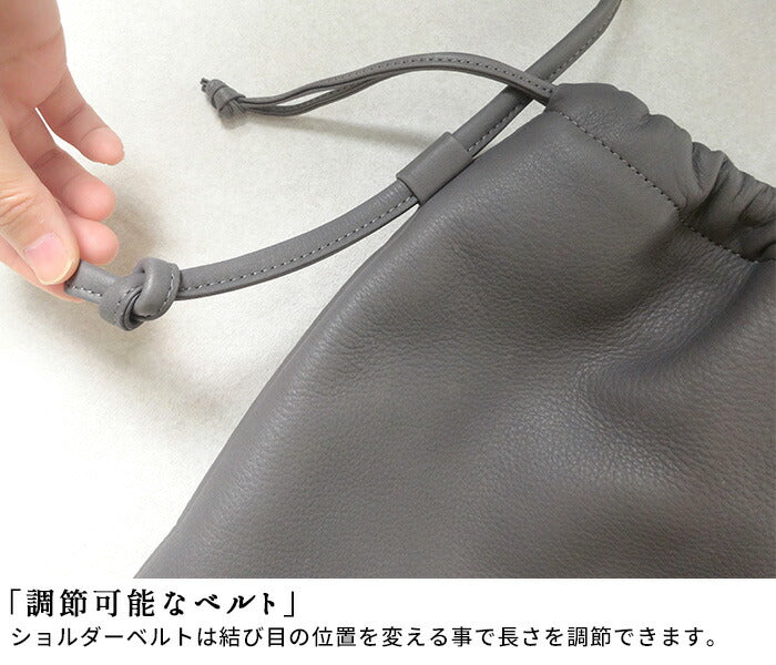 [ショルダーバッグ巾着バッグ本革レディース]巾着ショルダーバッグEsperantoESP-6732/日本製エスペラント40代50代60代30代レザーミニ斜めがけ大人ポシェット上品牛革斜め掛けバッグカバン軽量ギフトプレゼント