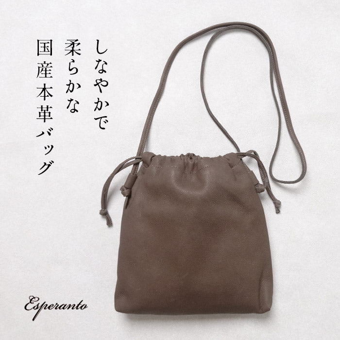 Esperanto 巾着SHOULDER BAG