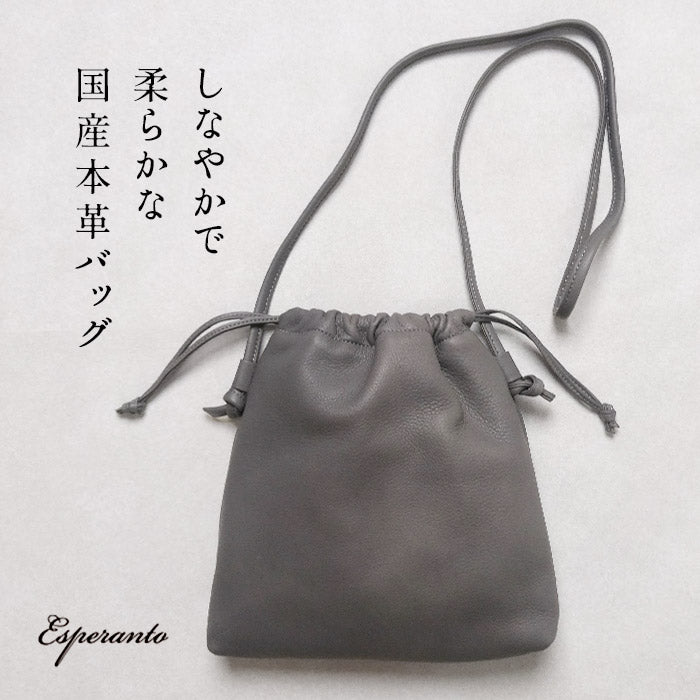 Esperanto 巾着SHOULDER BAG