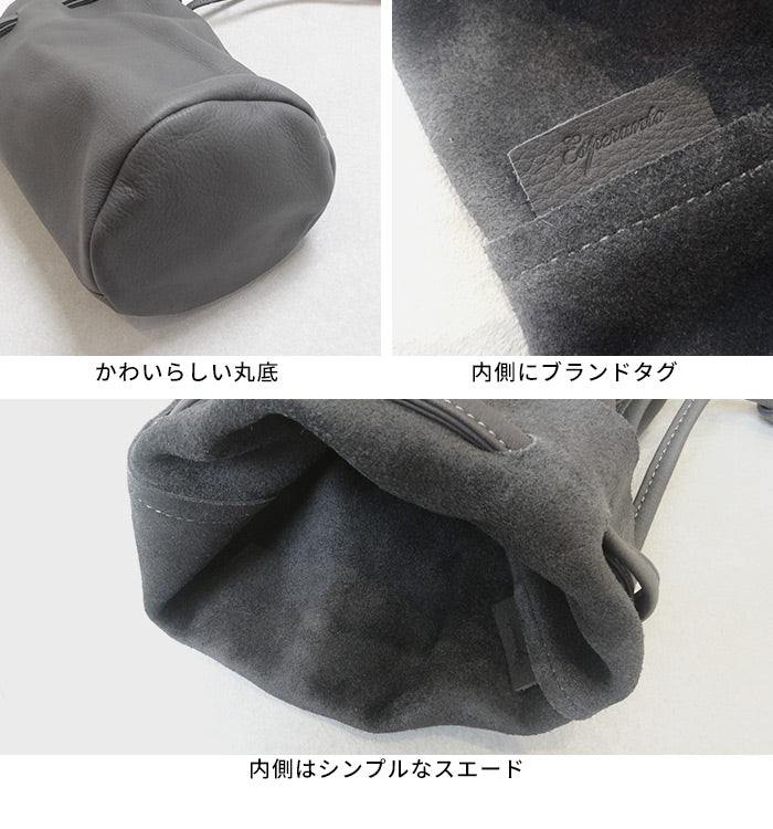 [本革巾着バッグ巾着ポーチ]しなやかで柔らかい巾着バッグesperantoESP-6729/日本製国産本革牛革きんちゃく丸底30代40代50代60代女性ミニバッグレザーバケツ型小さめコンパクトエスペラントギフトプレゼント