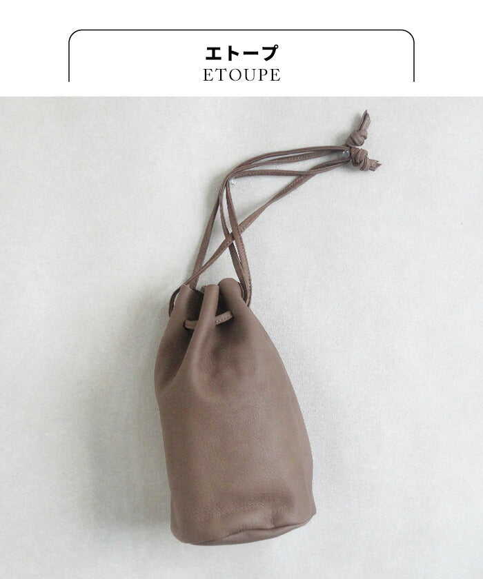 Esperanto 巾着BAG – tokyo-basic online