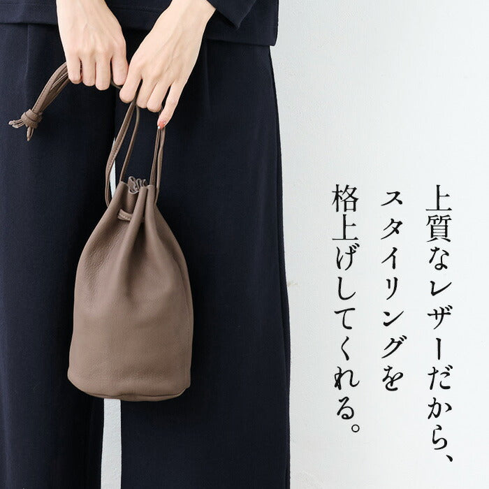 Esperanto 巾着BAG – tokyo-basic online