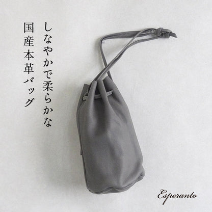 Esperanto 巾着BAG