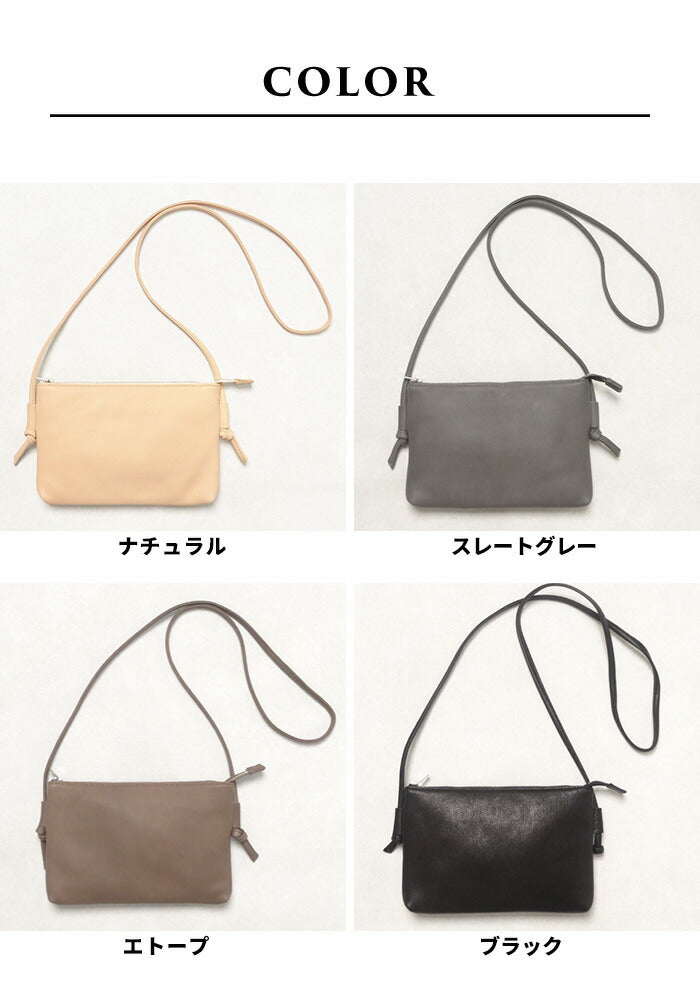 Esperanto MINI SHOULDER BAG – tokyo-basic online