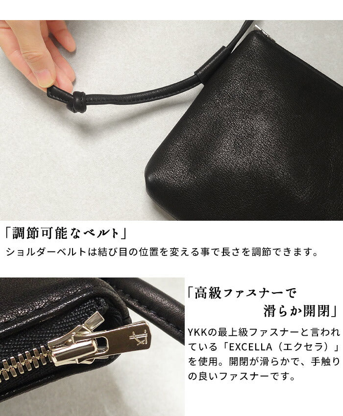 [バッグレディース本革ショルダー小さめ]ミニショルダーバッグoblongesperantoESP-6733/日本製国産本革牛革ミニショルダー肩掛け斜め掛けポシェット40代50代卒業式入学式ミニバッグレザーコンパクトエスペラント