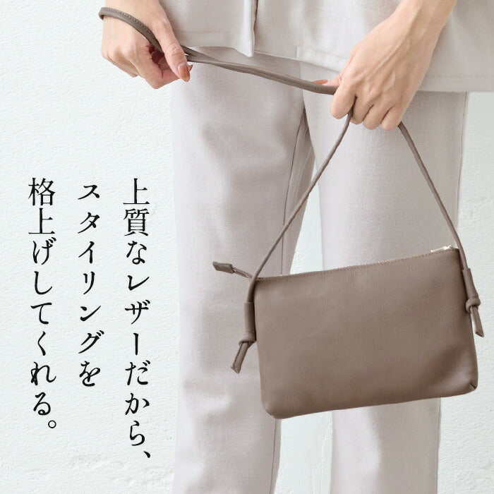 Esperanto MINI SHOULDER BAG – tokyo-basic online