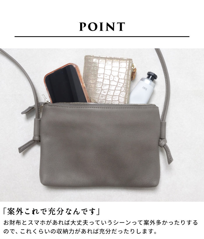 [バッグレディース本革ショルダー小さめ]ミニショルダーバッグoblongesperantoESP-6733/日本製国産本革牛革ミニショルダー肩掛け斜め掛けポシェット40代50代卒業式入学式ミニバッグレザーコンパクトエスペラント