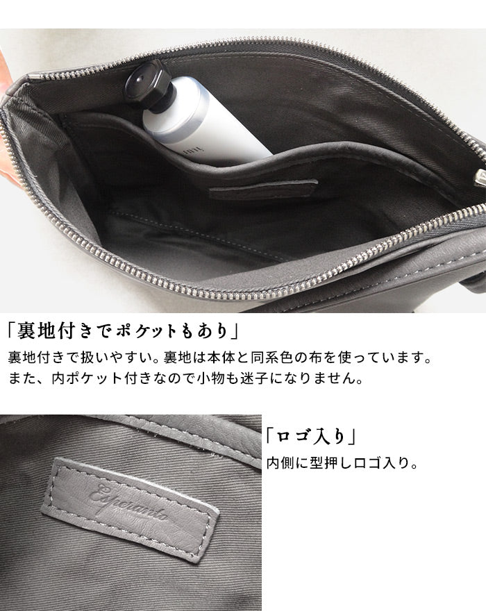 [バッグレディース本革ショルダー小さめ]ミニショルダーバッグoblongesperantoESP-6733/日本製国産本革牛革ミニショルダー肩掛け斜め掛けポシェット40代50代卒業式入学式ミニバッグレザーコンパクトエスペラント