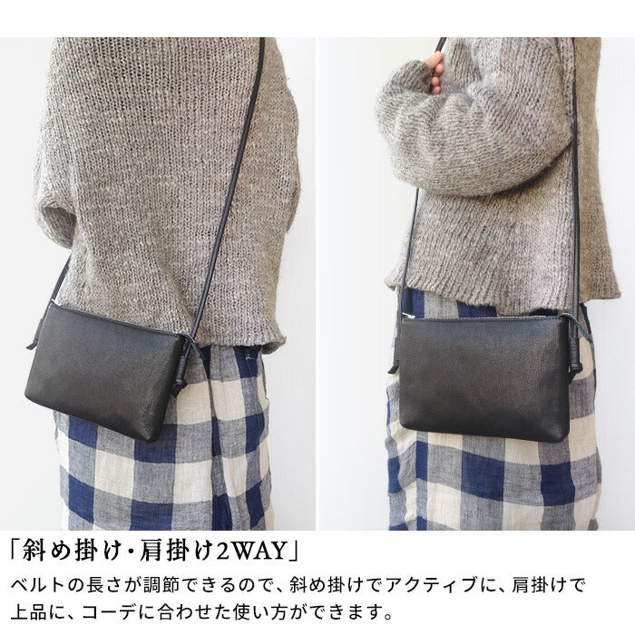 [バッグレディース本革ショルダー小さめ]ミニショルダーバッグoblongesperantoESP-6733/日本製国産本革牛革ミニショルダー肩掛け斜め掛けポシェット40代50代卒業式入学式ミニバッグレザーコンパクトエスペラント