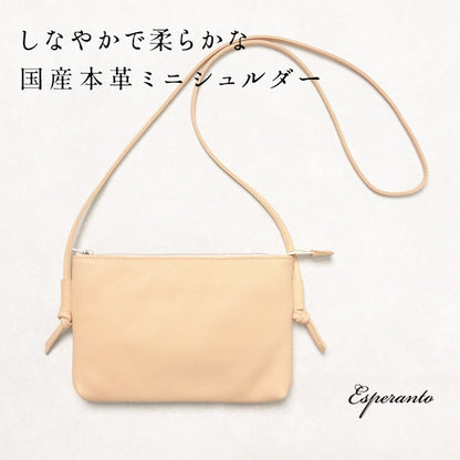Esperanto MINI SHOULDER BAG