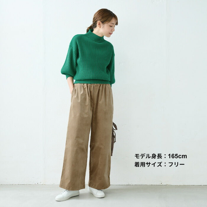 [ワイドパンツレディースきれいめ秋冬]コットンベロアワイドパンツ/日本製40代50代60代30代女性ファッション別珍ストレッチゴムコットン綿イージーパンツウエストゴム冬秋ポケット付き無地ロングパンツふんわり体型カバー大人