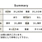 [ワイドパンツレディースきれいめ秋冬]コットンベロアワイドパンツ/日本製40代50代60代30代女性ファッション別珍ストレッチゴムコットン綿イージーパンツウエストゴム冬秋ポケット付き無地ロングパンツふんわり体型カバー大人